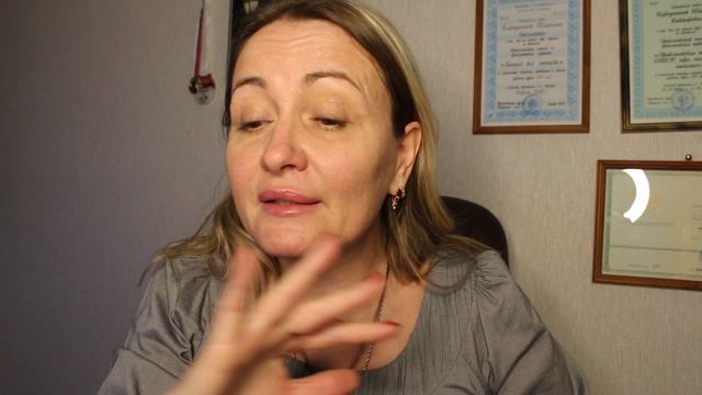 Как прочитать человека. Учимся. Урок первый.