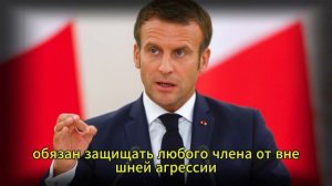 Срочно! Дикий скандал в Давосе: Европа разводится с Америкой и зовет замуж Россию