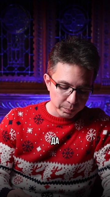 Нанял мигранта - вылетел с режима. АУСН только для граждан РФ смотреть онлайн