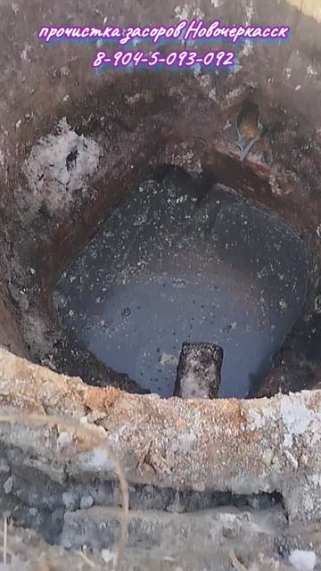 Наехали смотреть онлайн