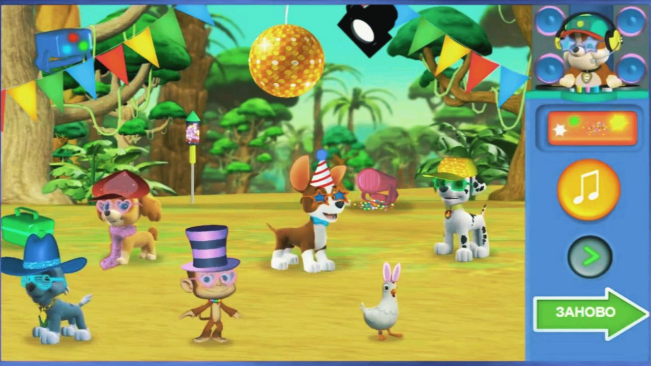 Щенячий Патруль - Диджей Крепыш. Сюрприз на вечеринке (Paw Patrol: Dance Party Surprise) смотреть онлайн