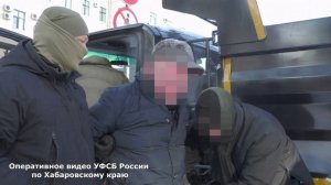 Директора образовательного учреждения и ее супруга задержали за получение взятки