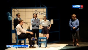 В Театре на Спасской готовится премьера спектакля «Дорогая Елена Сергеевна»