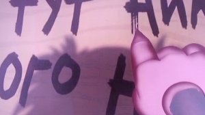 мультфильм Лунтик 2