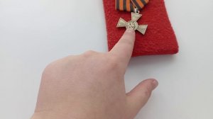 Георгиевский крест 2007