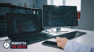 Цены на золото упали после заявления Трампа о соглашении по Гренландии