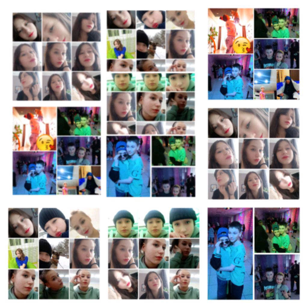 куса смотреть онлайн