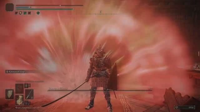 ELDEN RING Элемер из Шипов (BRONZE) смотреть онлайн