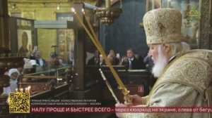 Архиерейская хиротония архимандрита Гавриила (Рожнова) во епископа Соликамского и Чусовкого