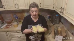 22-01-2026 ОБЗОР ДОЛГОЖДАННОЙ ПОСЫЛКИ🔥/НАРОДНЫЕ СРЕДСТВА ОТ ПРОСТУДЫ ✅👍/жизнь здесь и сейчас ❤️❤️❤️