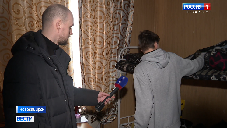 Студенты новосибирского вуза несколько дней жили в холодном общежитии смотреть онлайн