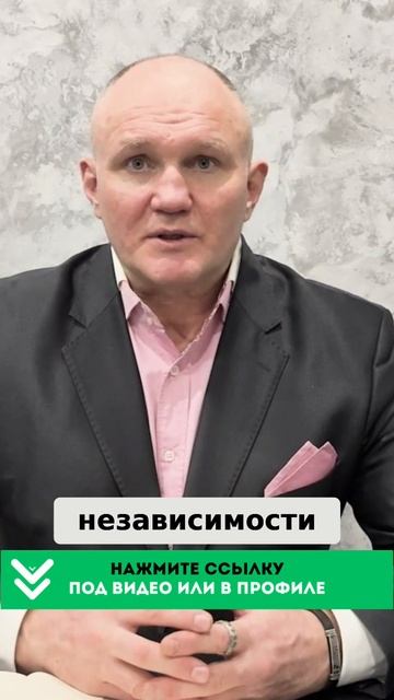 Управляй деньгами_ Как выбраться из долгов и жить богато