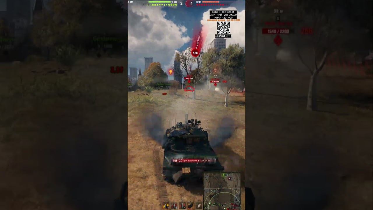 Как в это играть ? смотреть онлайн