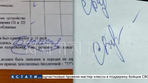 Подделав подписи жителей, нежилые помещения многоквартирного дома отдали коммерческой фирме