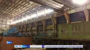 Запас сформирован, газ поступает: на Юргинской ТЭЦ ликвидировали частичное смерзание угля