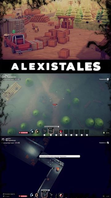 🔥ALEXISTALES I Escape from Duckov смотреть онлайн