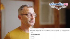 Химия 11 класс. Урок 13. Тест 2. Генетическая связь неорганических и органических соединений.