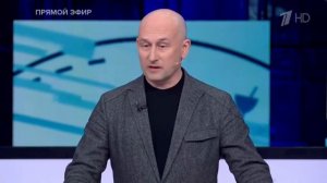 «Гренландский вопрос» помог Европе осознать свою вассальную зависимость от США