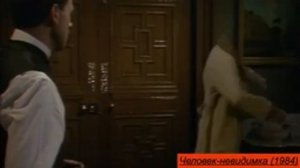 Эволюция Человека Невидимки в мультфильмах и кино