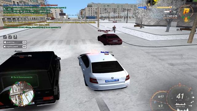 УХОД ОТ РП смотреть онлайн