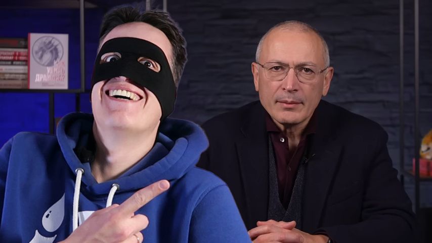 Орешник не существует! Ходорковский разоблачил ракеты Путина смотреть онлайн