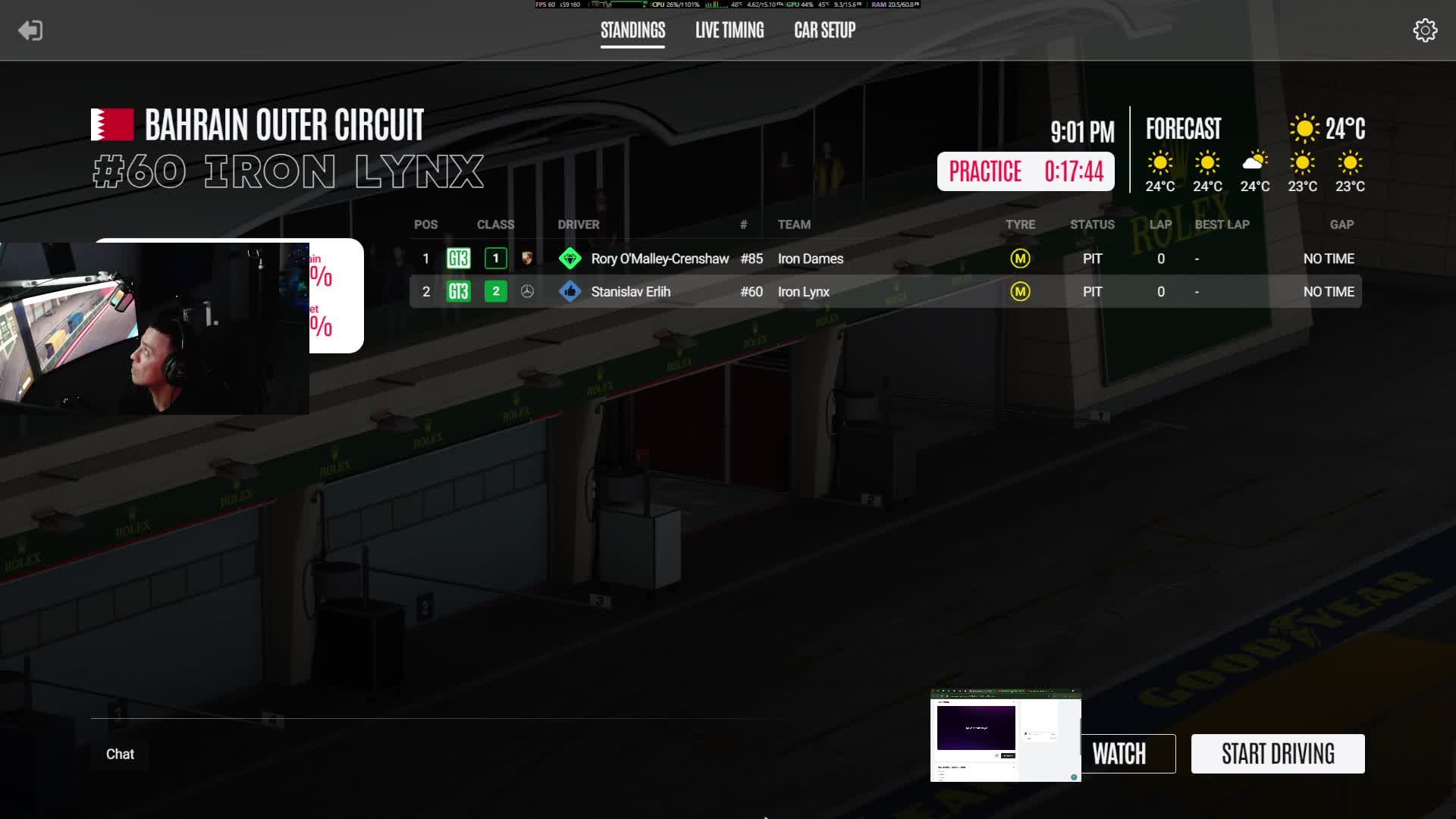 Привет смотреть онлайн