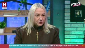 Светлана Герасимова и Михаил Федоров. Научный микрофон Баха | УТРО ПЕРВЫХ