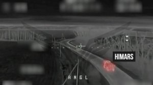 Минобороны опубликовало кадры поражения РСЗО Himars расчетом «Рубикона»