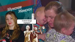 КЛУБ ЛЮБИТЕЛЕЙ БАРДАКА - GAVALEREVNA -Мужское/женское