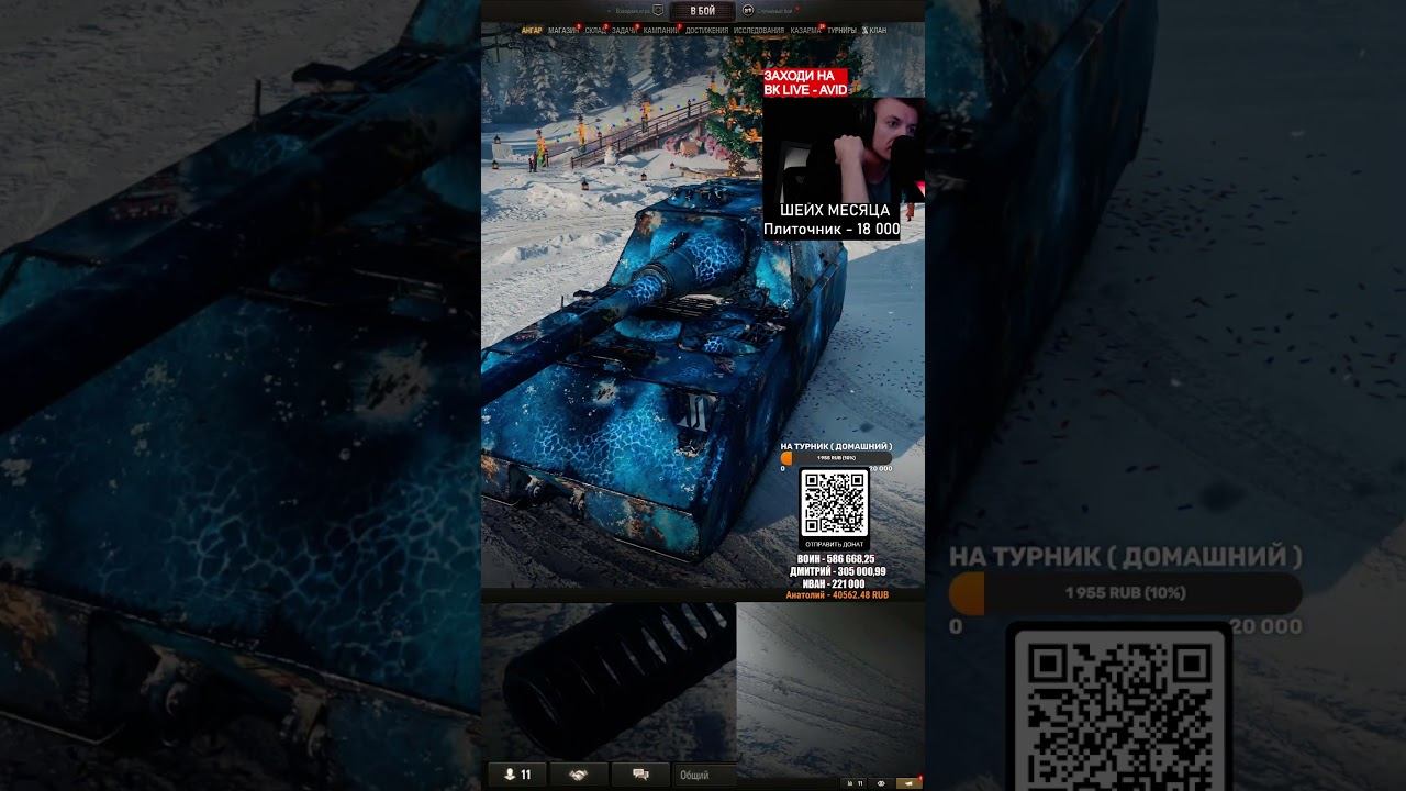 СТИЛЬ АНИМИРОВАННЫЙ смотреть онлайн