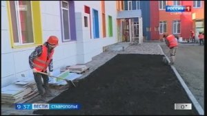 «Вести. Ставропольский край» 22.01.2026 (9.30)