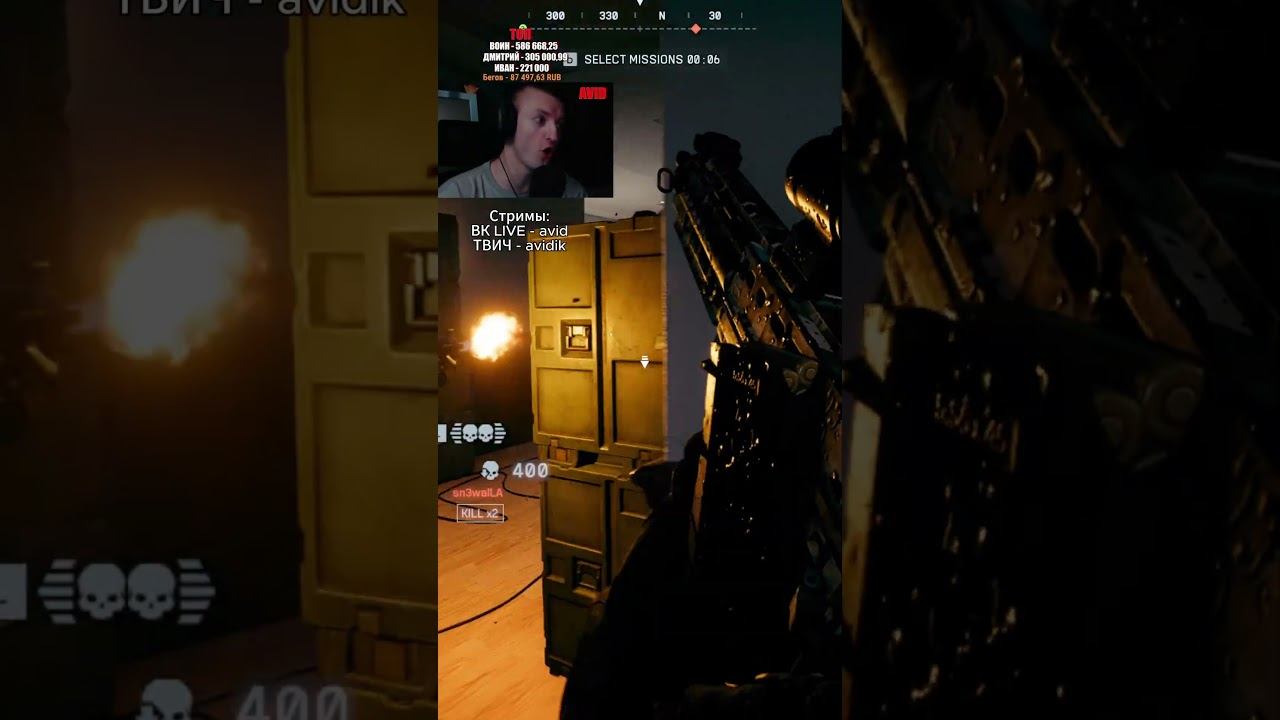 МАСТЕР КЛАСС смотреть онлайн