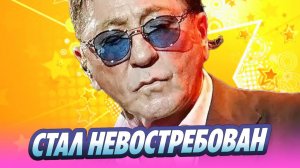 Гонорары Лепса упали из-за невостребованности 🔥 Новости Шоу-Бизнеса