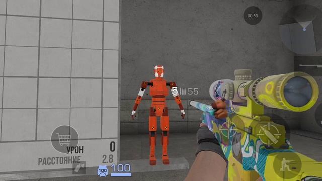 Как стрелять без прицела