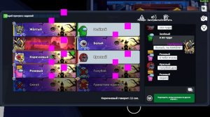 Играю в Супер Сас за Чудовище в Ранговый!