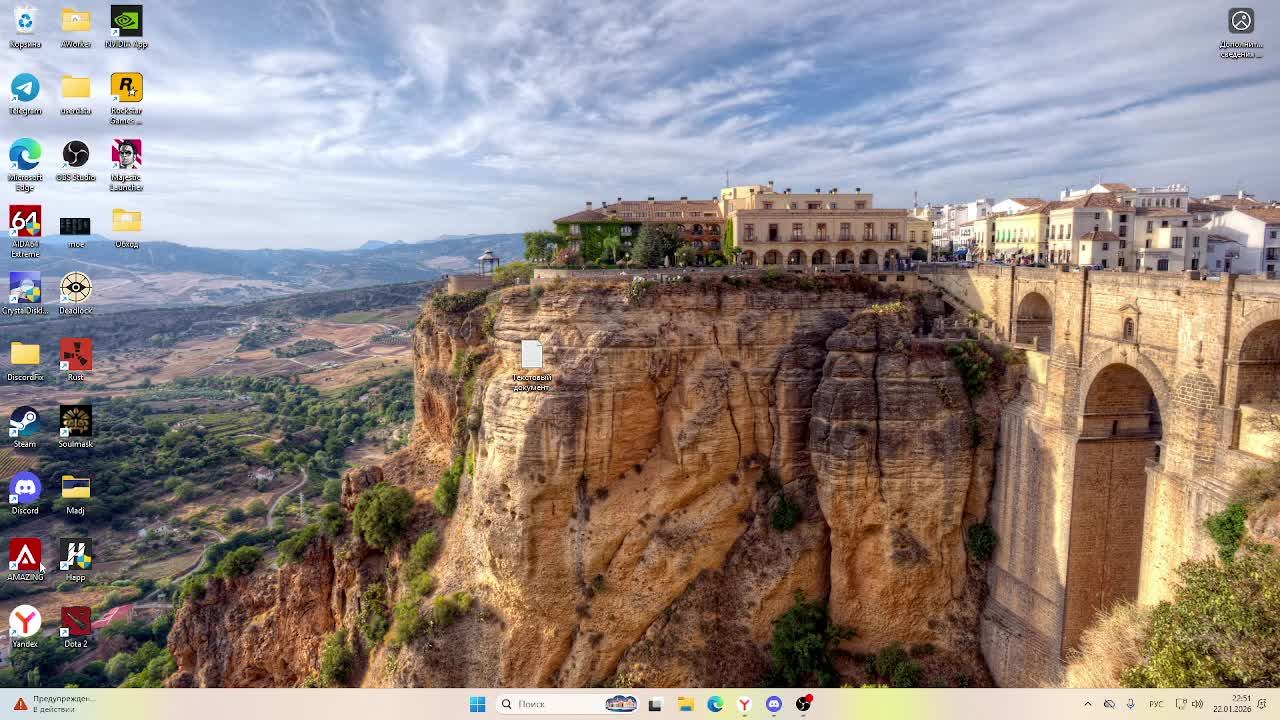 22ю....ю01 смотреть онлайн