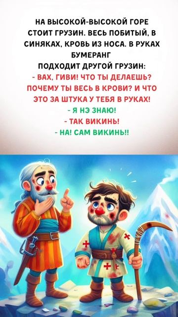 #юмор #смешное #прикольно #приколы #мемы #видеоприколы #прикол #смешныевидео #весело #ржач #смешно смотреть онлайн