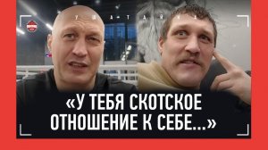 Кармазин учит Имелю уму-разуму / "Всех называл мешками. А сам стал мешком..." ТРЕНИРОВКА и ИНТЕРВЬЮ