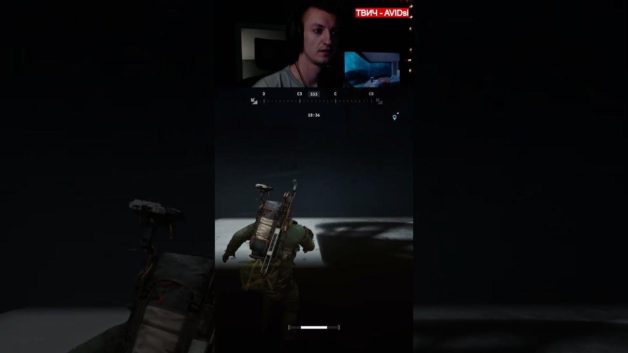 ПРОВАЛИЛСЯ В ТЕКСТУРЫ смотреть онлайн