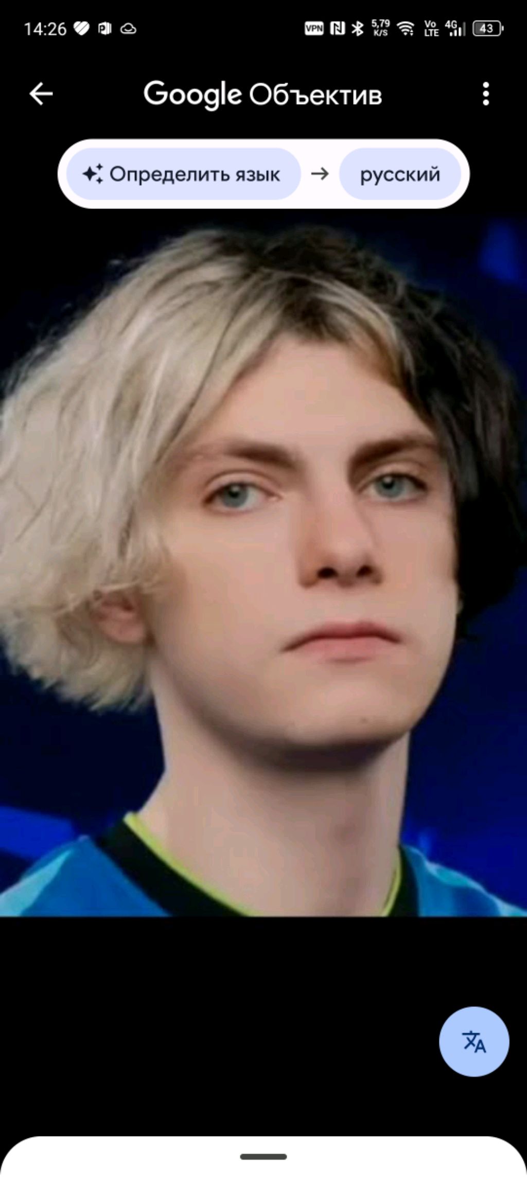 демов. смотреть онлайн