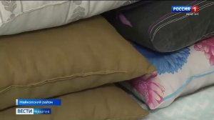 11.44 - «Вести. Адыгея» от 22.01.2026г.