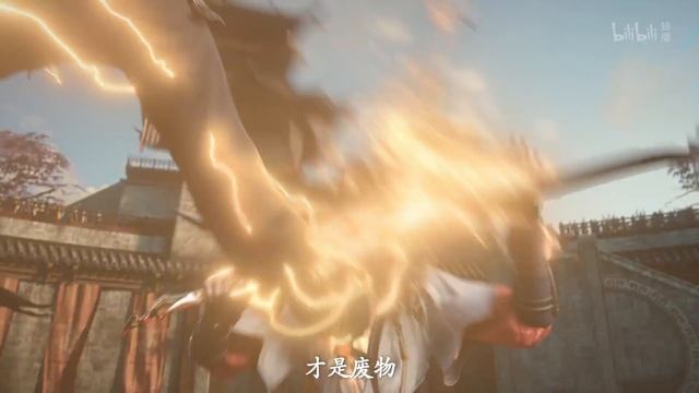 Врата Мистического Царства 10 Серия - Превью (Аниме-Мультсериал 2025) смотреть онлайн