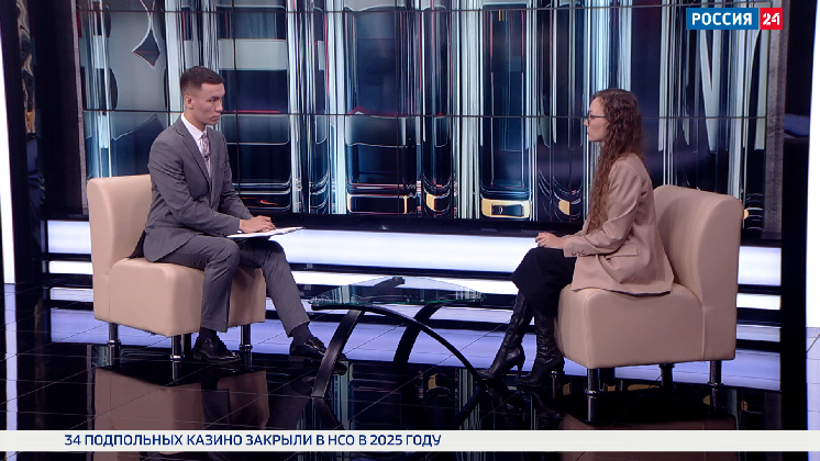 Центр управления регионом решает проблемы новосибирцев онлайн смотреть онлайн