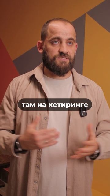 Мотивация для бизнеса: почему деньги — это не главная цель