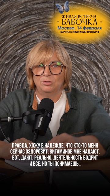 Откуда берется лень #лень #работа #осознанность #переходвтак смотреть онлайн