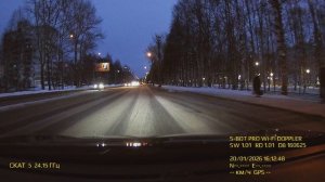 Комбо-устройство SilverStone F1 HYBRID S-BOT PRO Wi-Fi НОЧЬ