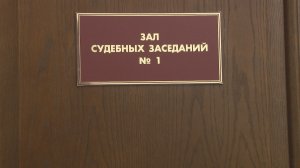 ПРИГОВОР ЗА МОШЕННИЧЕСТВО