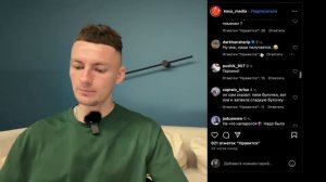 Австралийка разобралась с мужчиной.Читаем комментарии