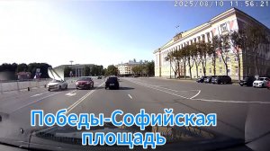 ул.Газон из окна авто Великий Новгород