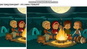 Страшная история. Осторожно! Не для слабонервных!